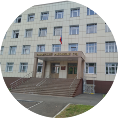 Заводский районный суд г.Кемерово