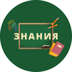 Чирков Виталий Павлович