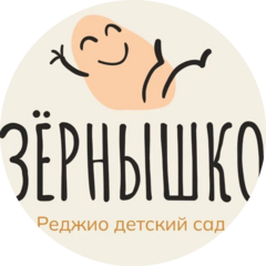 Частный детский сад Зернышко