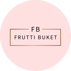 Фрутти Букет