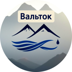 Тедеев Герман