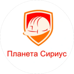 Спецлидер