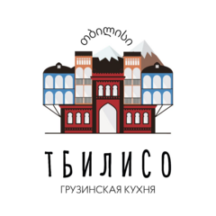 Бочоришвили Элза Омариевна
