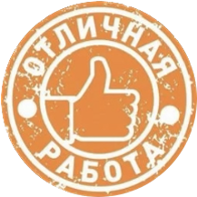 Шубаев Сергей