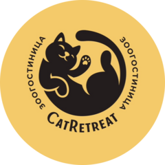 CatRetreat
