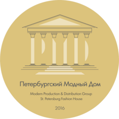Петербургский Модный Дом