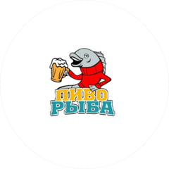 ПивоРыба