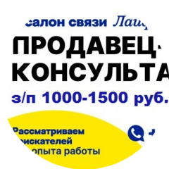 ЧТУП Экономбизнес