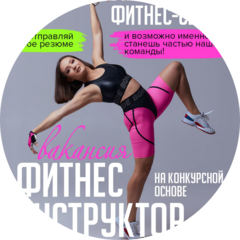 Канунникова Катерина