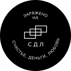 Судоргин Иван Владимирович