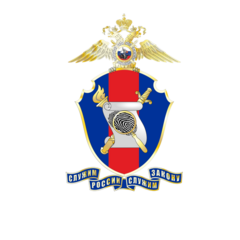 ОСВЕЭ №4 ЭКЦ МВД РОССИИ