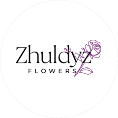 LUX FLOWERS