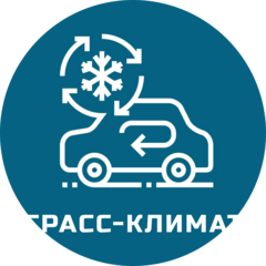 Грасс-Климат