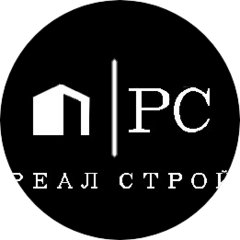 Реал Строй