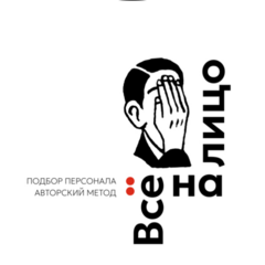 Васильева Александра Александровна