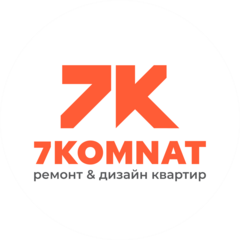 СемьСтройБригад