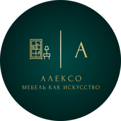Алексо