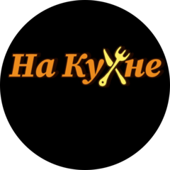 Ресторан Холдинг