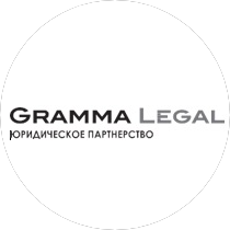 Юридическое партнерство Грамма