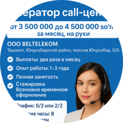 BELTELEKOM