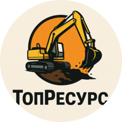 ТопРесурс
