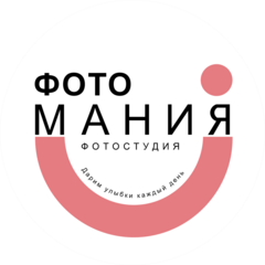 Юсипова Ильмира Рифатовна