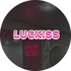 Студия красоты Luckiss