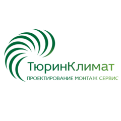Тюрин Антон Александрович