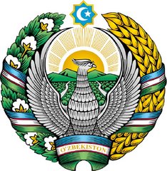 Министерство инвестиций, промышленности и торговли Республики Узбекистан