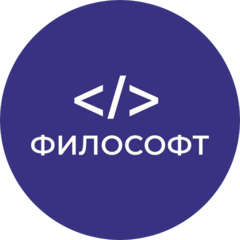 ФилоСофт ФилоСофт