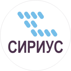 Сириус