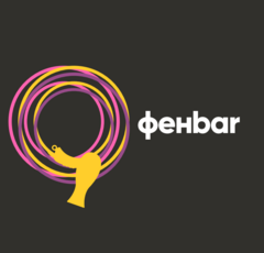 Фенbar