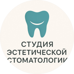 Стоматологическая клиника