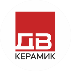 ДВ-Керамик