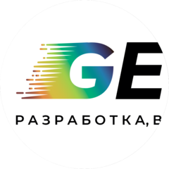 ГЕТСИЭРЭМ