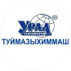 Уралтехнострой-Туймазыхиммаш