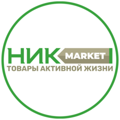 Дорохин Никита Александрович