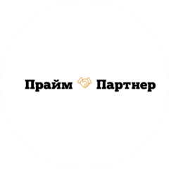 Прайм Партнер