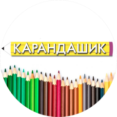 Богушевич Дарья Владимировна