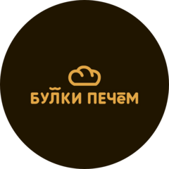 Пекарня Булки