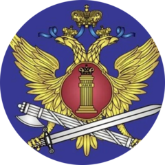 ФКУ ОК УФСИН России по Республике Карелия