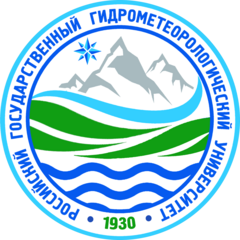 Российский государственный гидрометеорологический университет