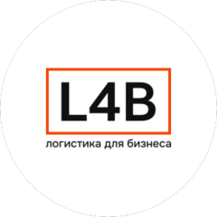 Логистика для Бизнеса