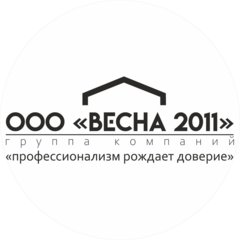Весна 2011