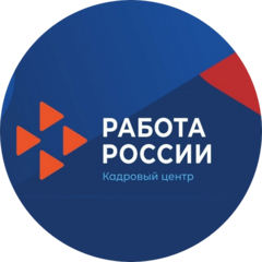 Центр занятости населения по Тамбовской области отдел по Первомайскому муниципальному округу