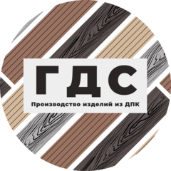 Газдорстрой