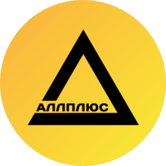 АЛЛПЛЮС