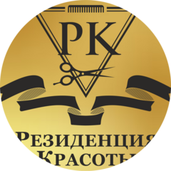 Стецов Павел Валерьевич