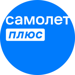 Самолет Плюс Чита (ИП Кельина Ирина Александровна)