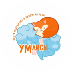 УмЛиСы (ИП Доставалова Елена Витальевна)